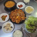 경남식당 | 경남정보대 맛집 집밥 감성이 느껴지는 두루치기 밥집 까만고무신식당