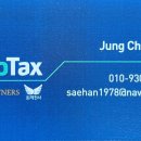 봉곡동174 이미지