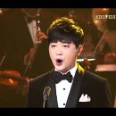 오솔레미오 이미지