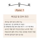 엘리 | [공지] [W22. 축의대 대행 계약 후기] 엘리웨딩 | 업체 비교 • 짝꿍 할인