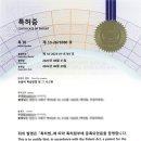 글터글씨교습소