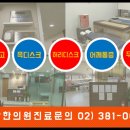 예창환경 이미지