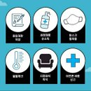 임마누엘광고 이미지