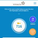 펜션비바체 이미지