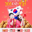 주영통신 이미지