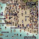 환상의섬