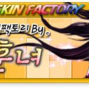 이플레이PC방 Daum카페