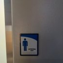 벌교행정복지센터 이미지