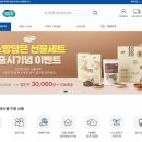 주식회사 가치보다 이미지