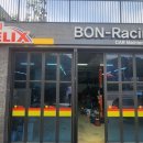 BON-Racing 이미지