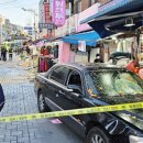 목동깨비시장 이미지