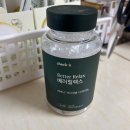 😵다낭성 짬지는 보고 외워라. 1년만에 개큰 극복한 영양제/운동/생활습관 공유 이미지