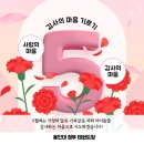 용인대 정무 태권도장 이미지