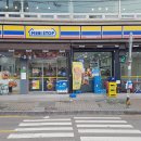미니스톱 퇴계원역점 이미지