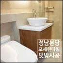 설개로 이미지