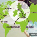 유캔어학원