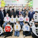 풍산정자지역아동센터 이미지