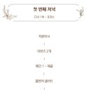 서구노인복지관 주차장 이미지