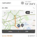 한남교통(주) 이미지