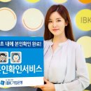 본인 이미지