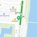 남양산충전소 이미지