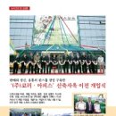 (주)코러