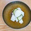 냠냠국수