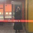 씨유남산네오점 네이버블로그
