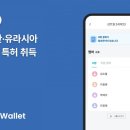 트래블 이미지