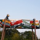 화원동산 주차장 이미지