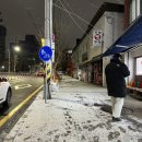 까치사우나 이미지