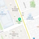 지에스 25 개나리 SK점 이미지