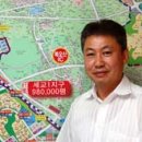 무한메디칼 이미지