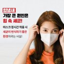 제이제이바이오