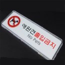 연성애견