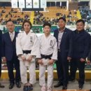 국가대표 유도체육관 이미지