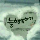 이목로 이미지