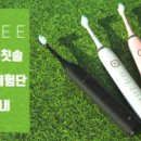 비 식스 이미지