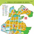 건축사사무소신도시건축 - 포항시 북구 포스코대로 317-23 | 건축사사무소신도시건축