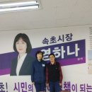 시청시민부동산공인중개사사무소 | 천재 빙산 하나님 삼겹살 돈가스 비 창조 속초 부동산 무소속 공인중개사 ​​​여행 주식 계좌 아이작 뉴턴 천재