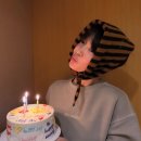 슈