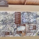 조경세계 이미지