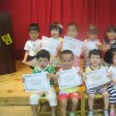 키즈킹덤 이미지