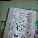 클래식 음악을 즐기는 법 이미지