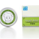 엔젤아로마 이미지