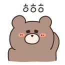 미향곰탕 이미지