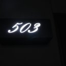 호텔벨리노 이미지