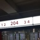 어정마을 롯데캐슬에코2단지 이미지