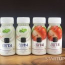 그린그래스(주) 이미지