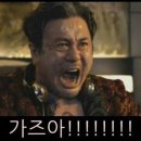 만수르주유소 이미지